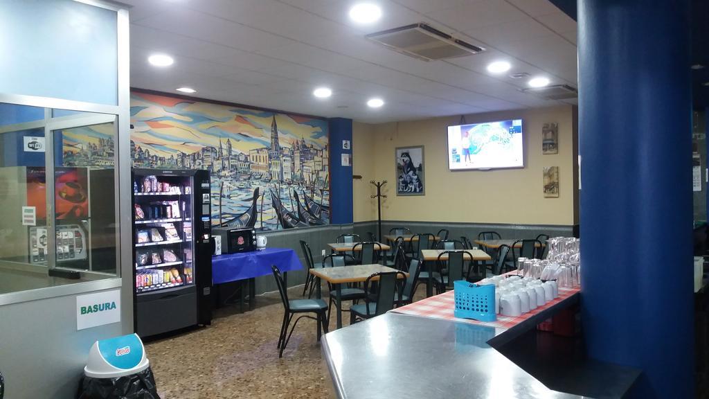 Hostal Venecia II Monzón المظهر الخارجي الصورة